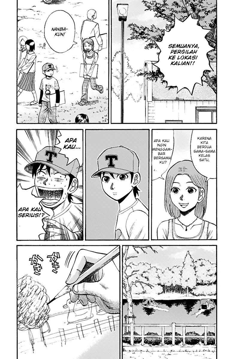 Nanba MG5 Chapter 14 Gambar 4