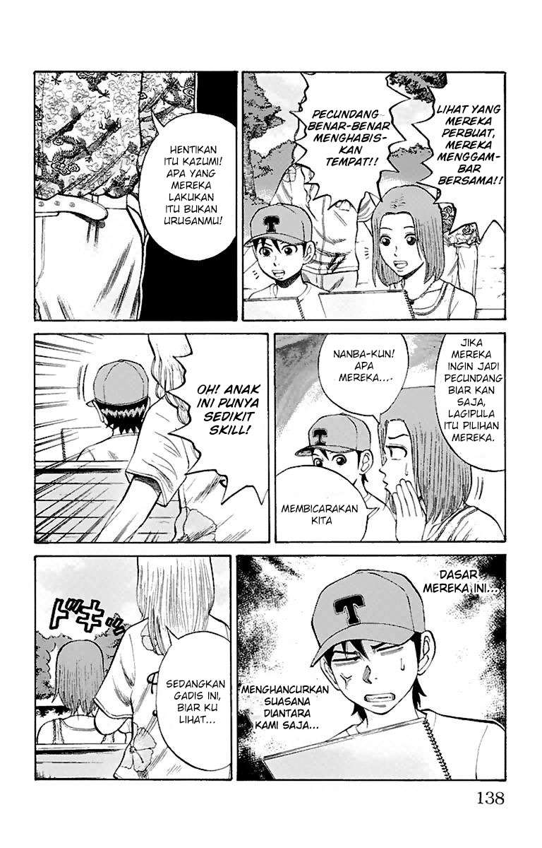 Nanba MG5 Chapter 14 Gambar 8