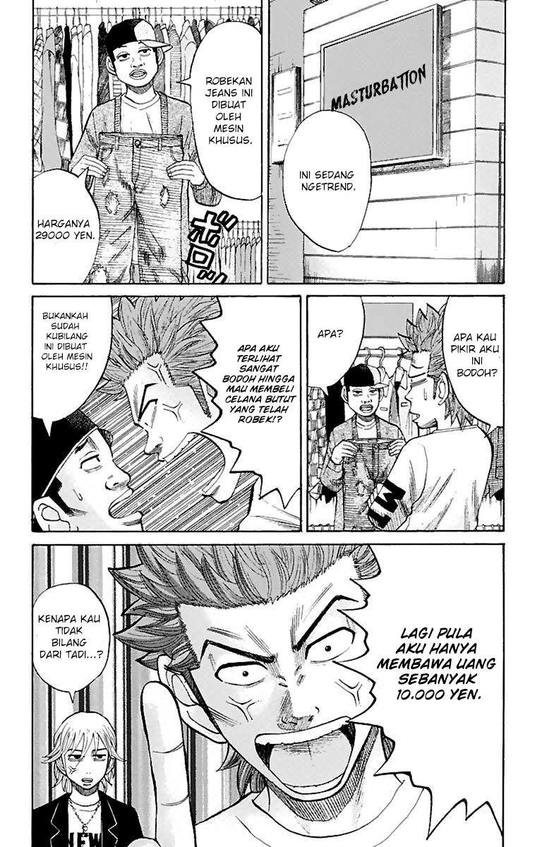 Nanba MG5 Chapter 13 Gambar 16