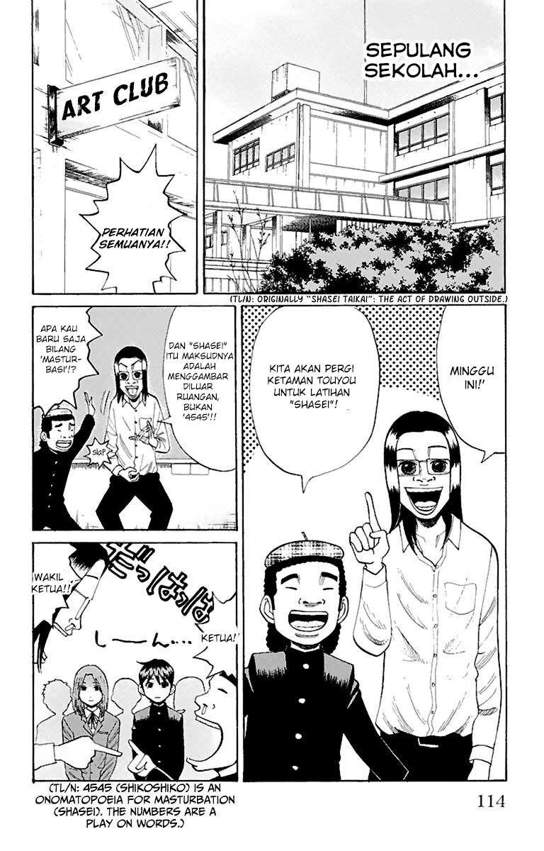 Nanba MG5 Chapter 13 Gambar 4