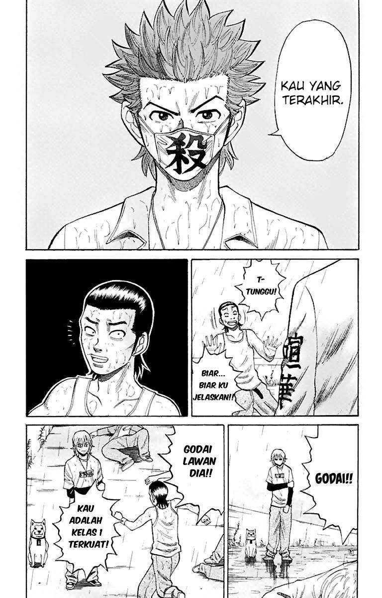 Nanba MG5 Chapter 12 Gambar 11