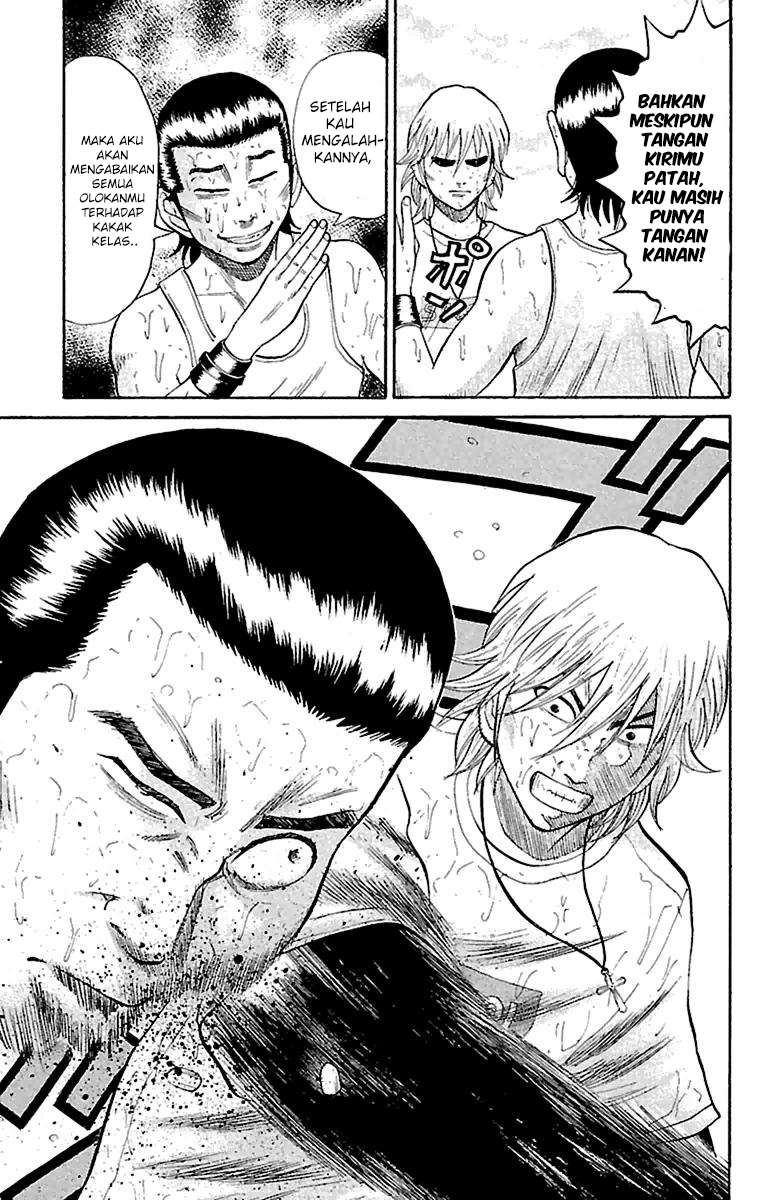 Nanba MG5 Chapter 12 Gambar 12