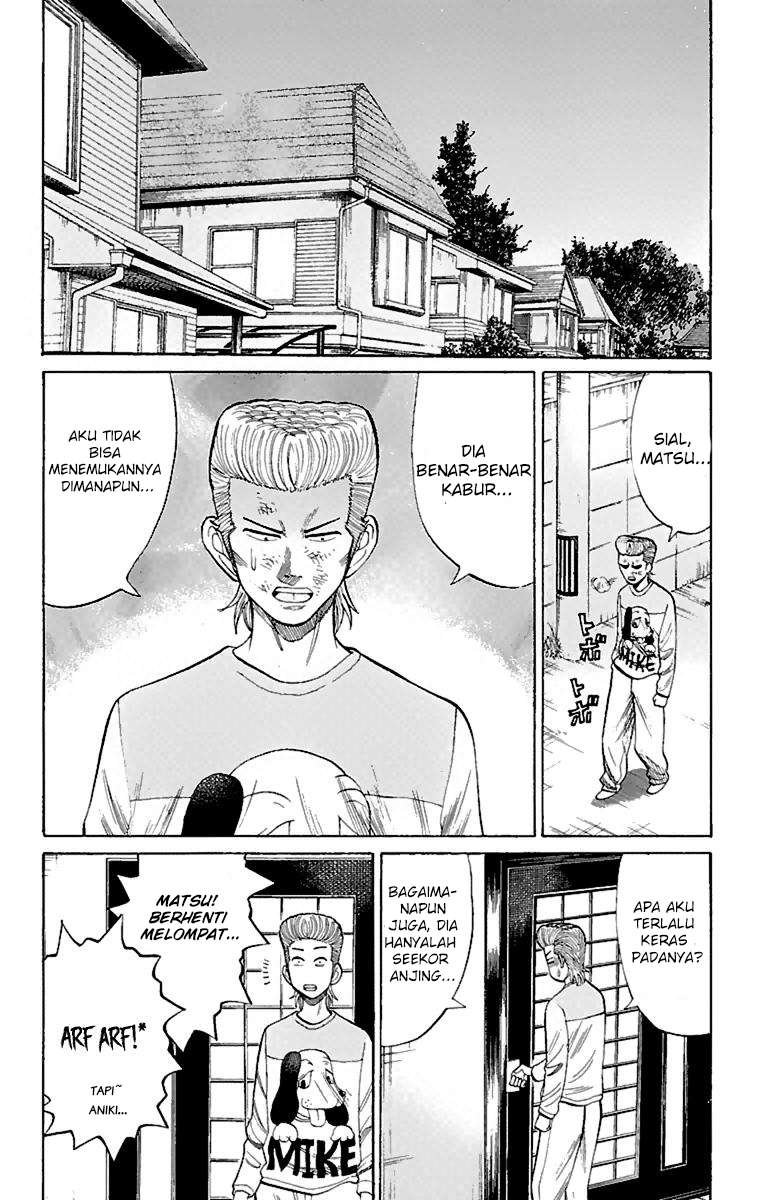 Nanba MG5 Chapter 12 Gambar 17