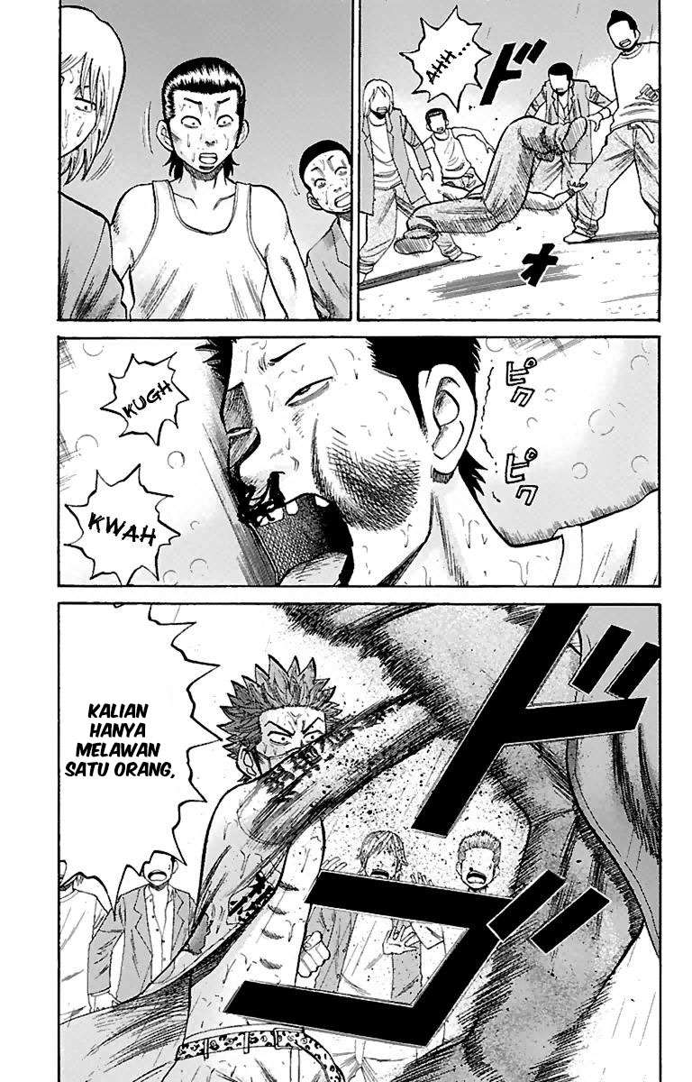 Nanba MG5 Chapter 12 Gambar 3