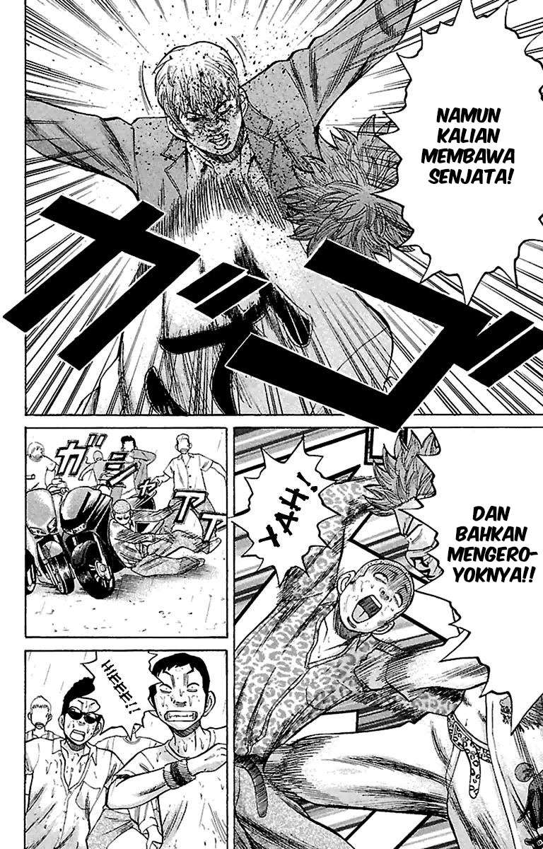 Nanba MG5 Chapter 12 Gambar 4