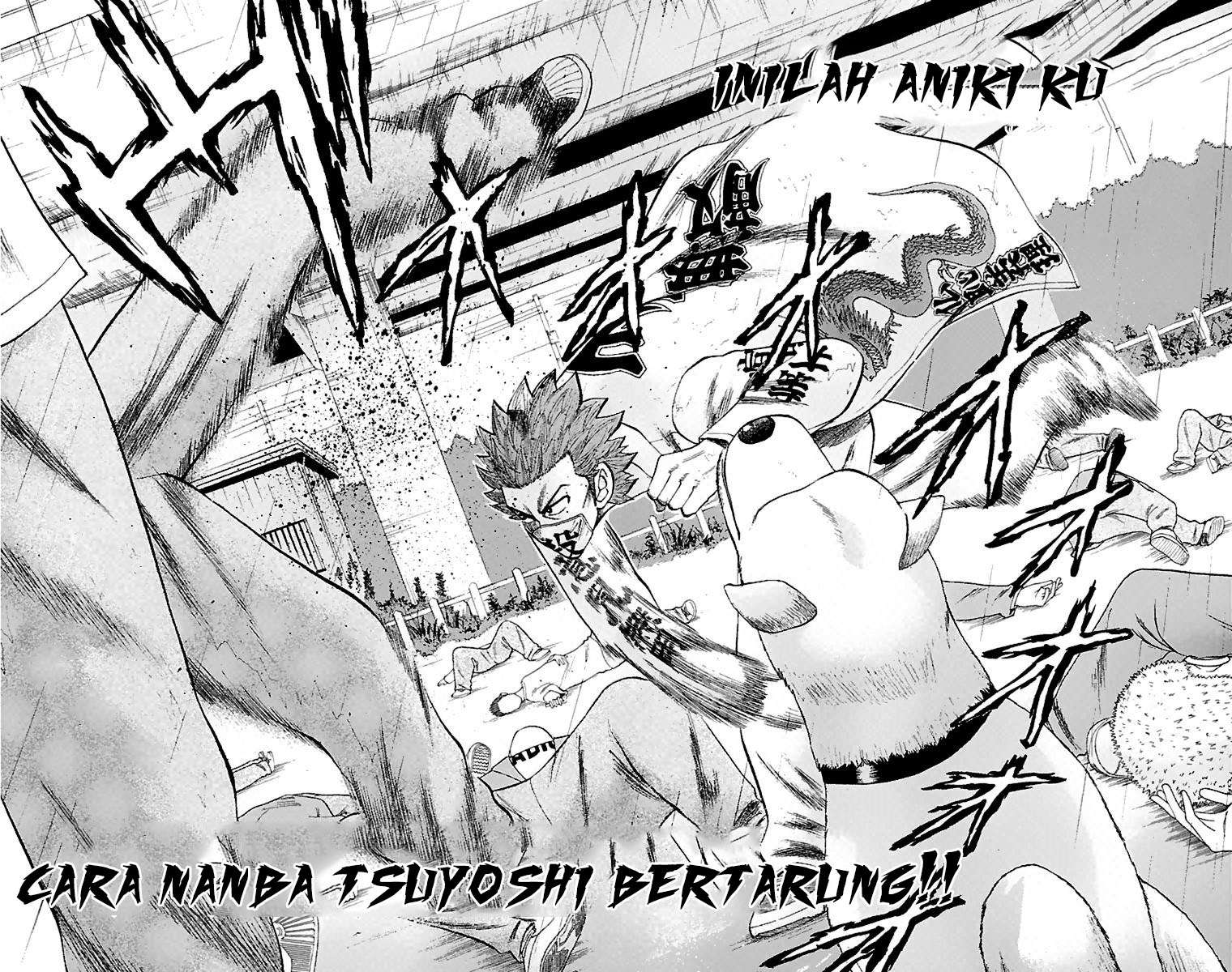 Nanba MG5 Chapter 12 Gambar 8