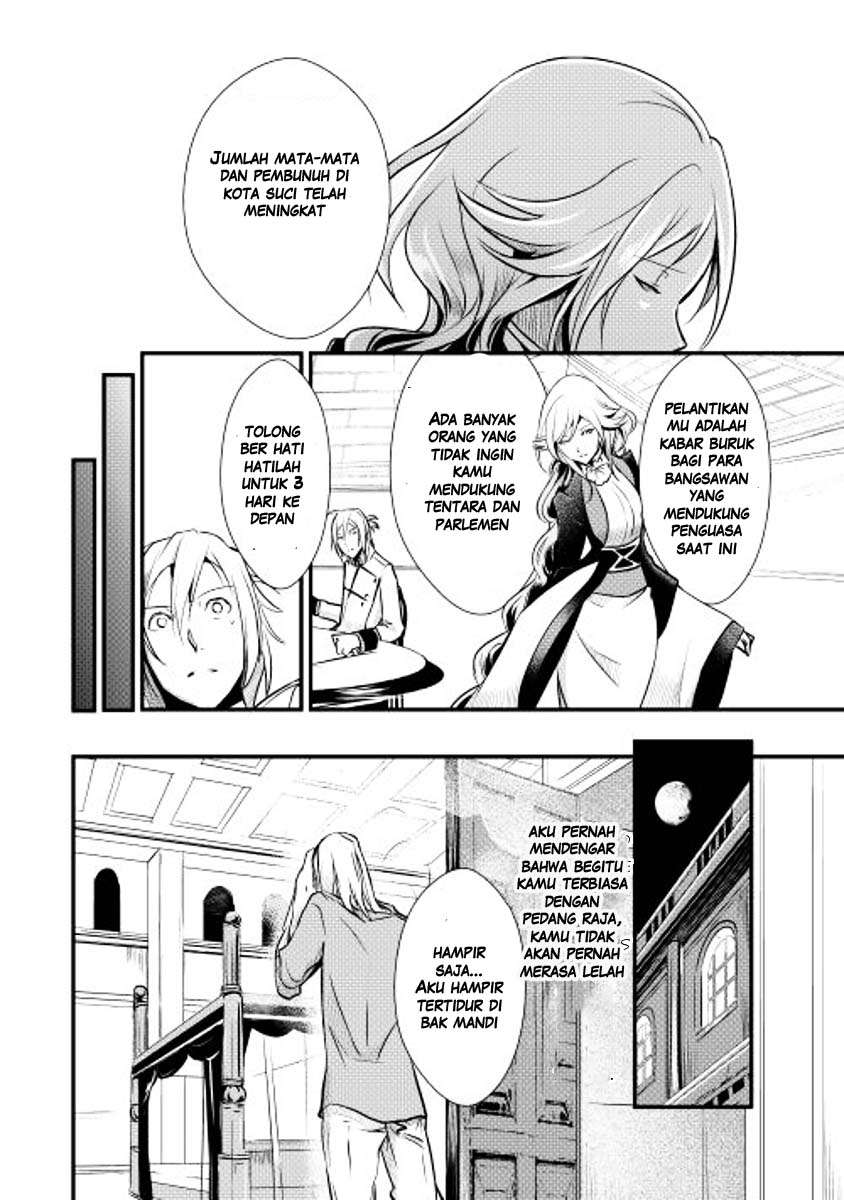Shiro no Koukoku Monogatari Chapter 7 Gambar 29