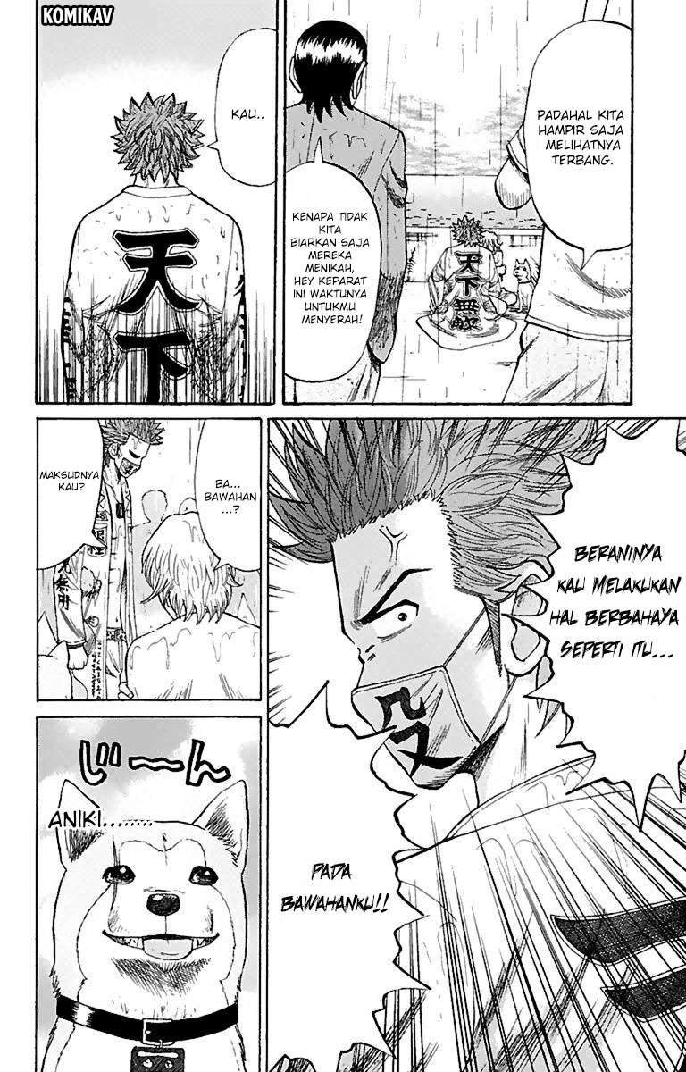 Nanba MG5 Chapter 11 Gambar 18