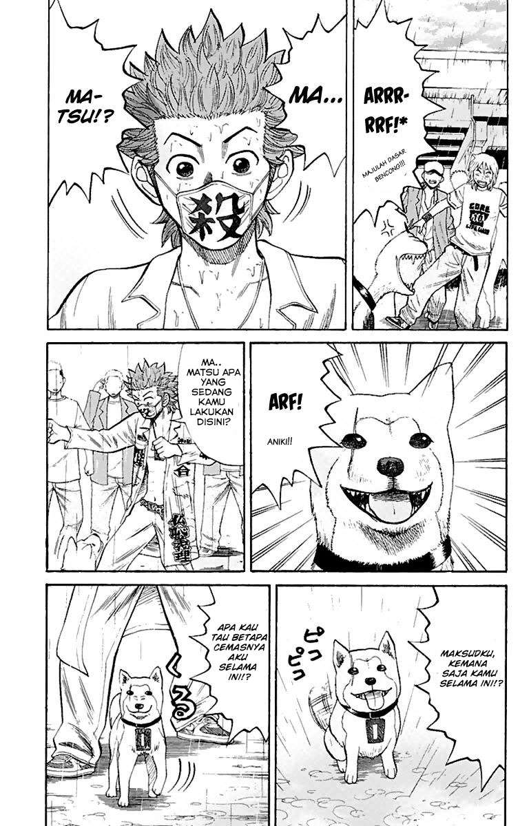 Nanba MG5 Chapter 11 Gambar 5