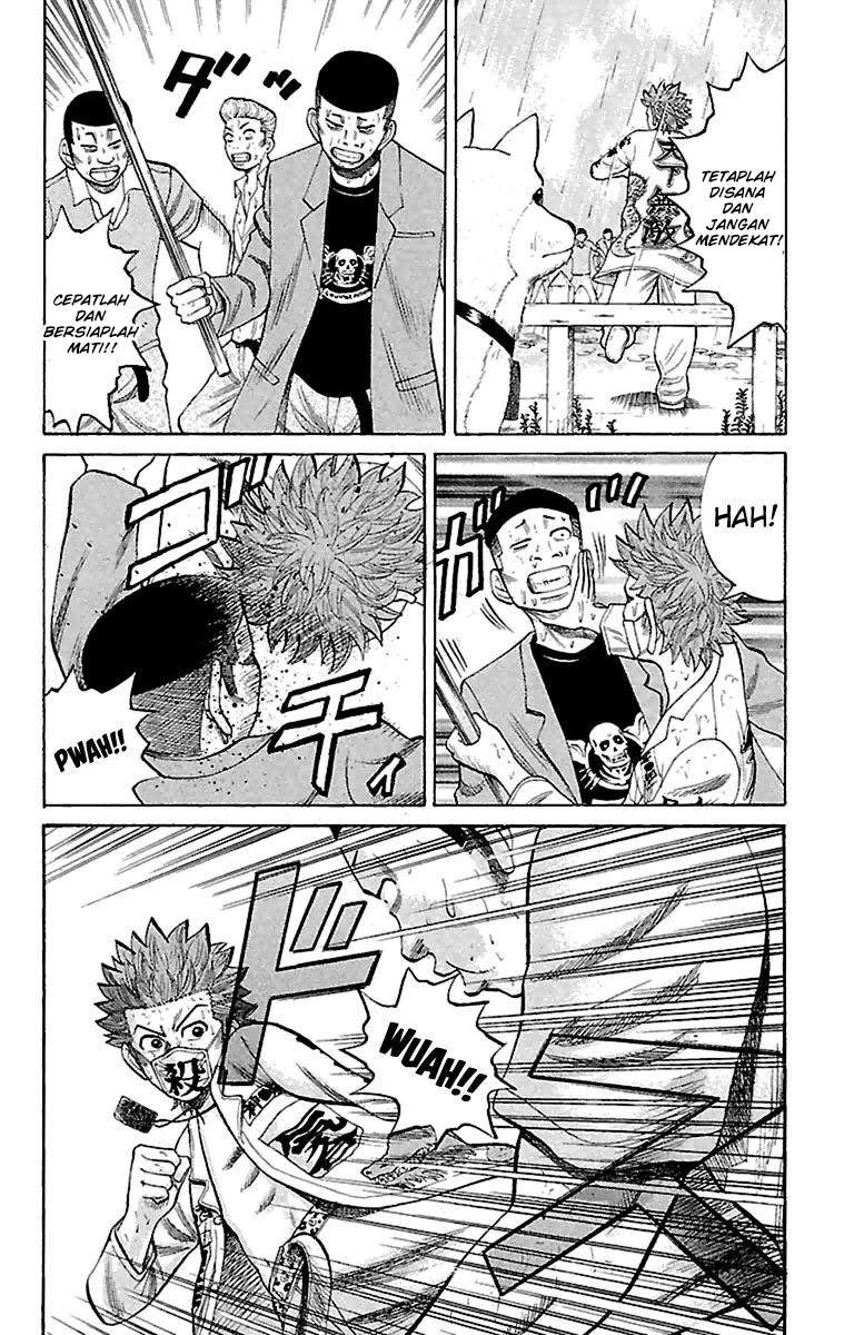 Nanba MG5 Chapter 11 Gambar 8