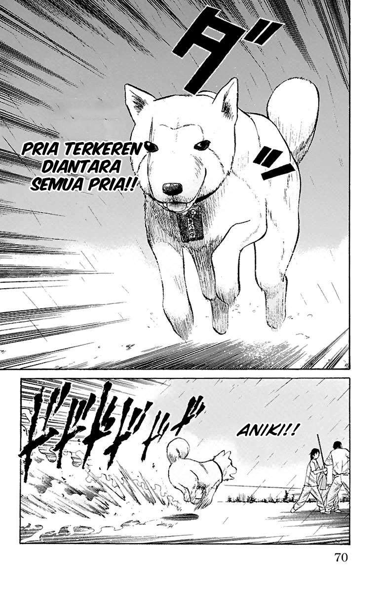 Nanba MG5 Chapter 10 Gambar 20