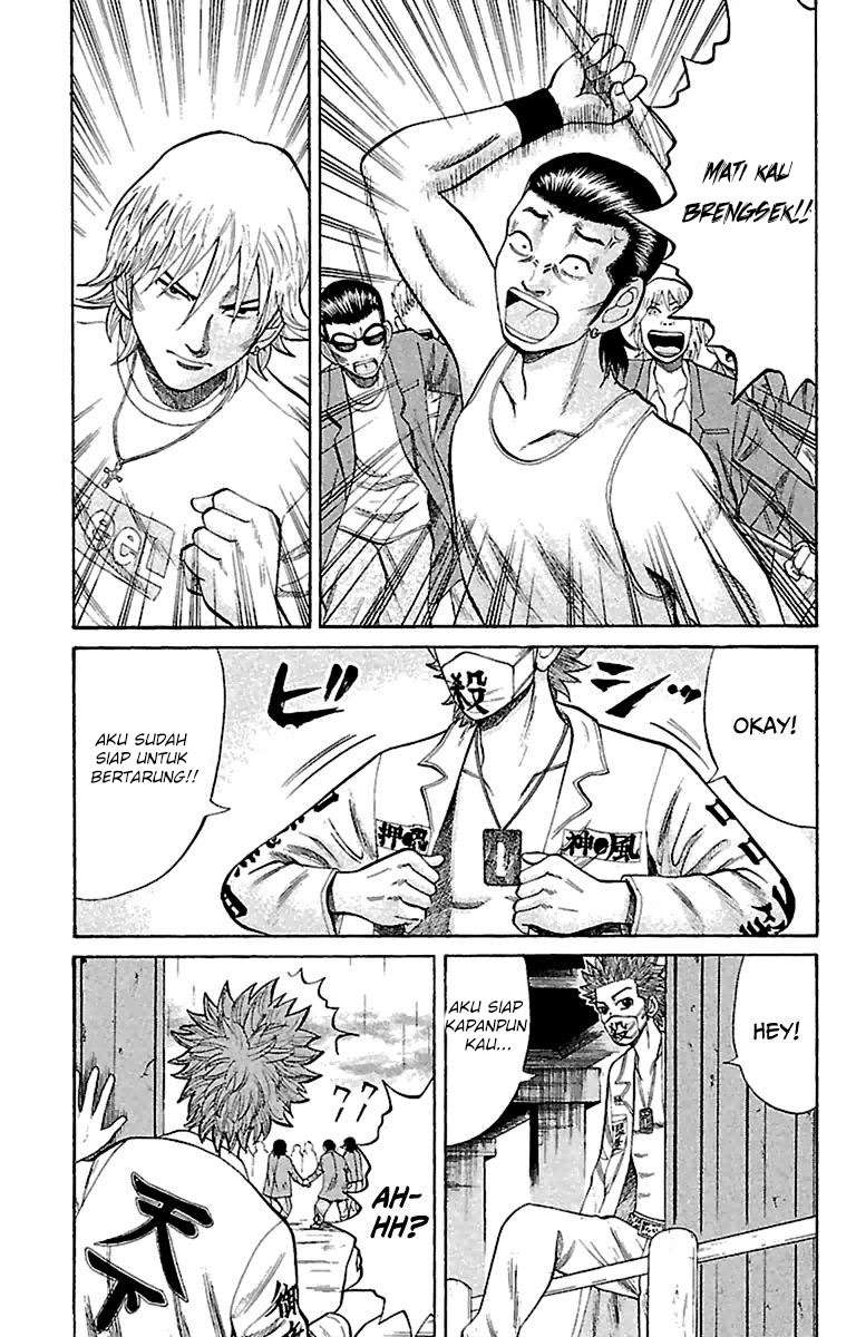 Nanba MG5 Chapter 10 Gambar 5