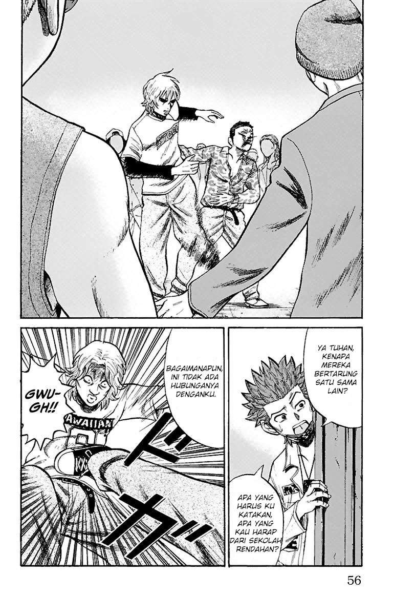 Nanba MG5 Chapter 10 Gambar 6