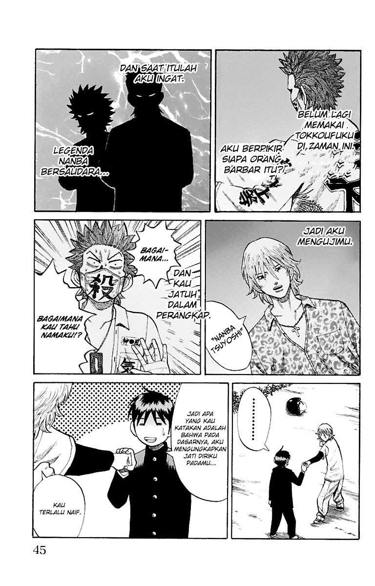 Nanba MG5 Chapter 9 Gambar 15