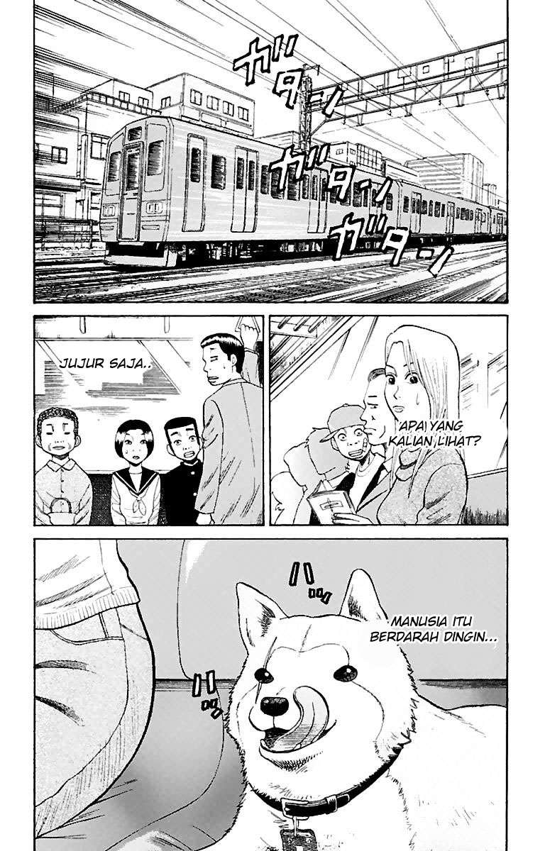 Nanba MG5 Chapter 9 Gambar 8