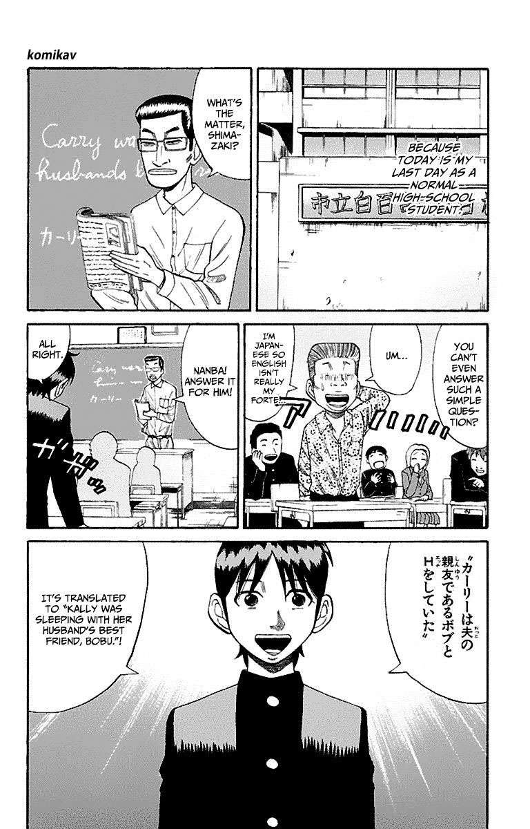 Nanba MG5 Chapter 8 Gambar 10