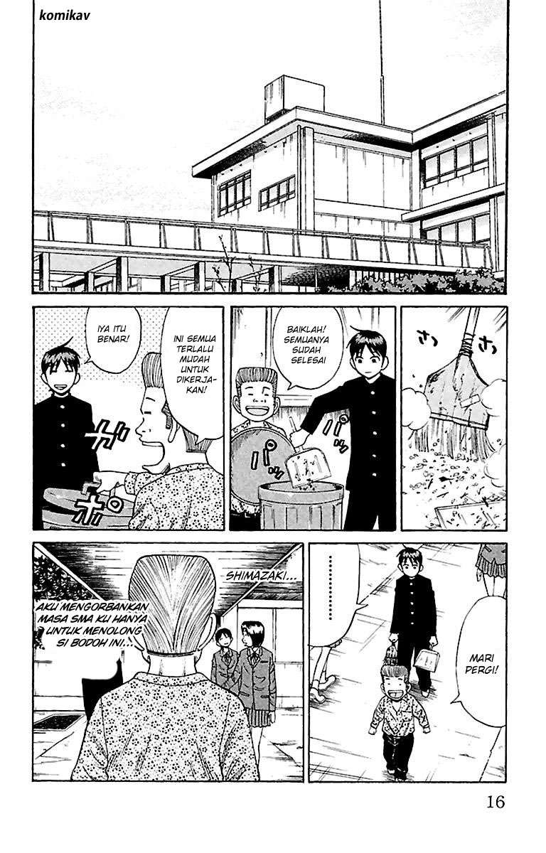 Nanba MG5 Chapter 8 Gambar 12