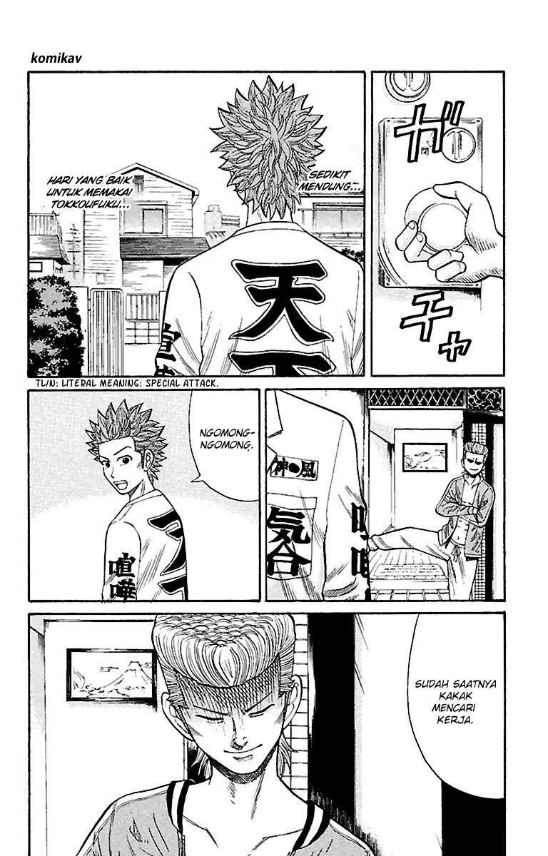 Nanba MG5 Chapter 8 Gambar 8