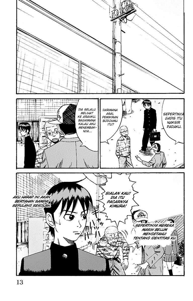 Nanba MG5 Chapter 8 Gambar 9