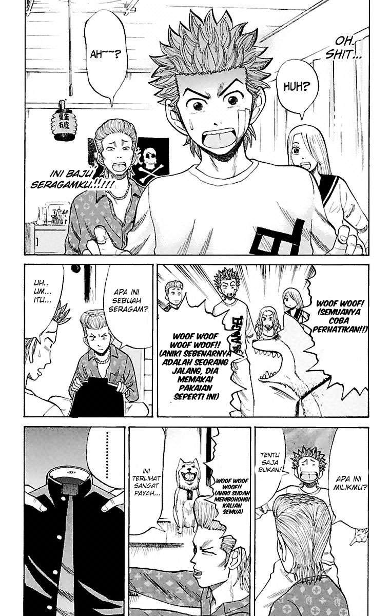 Nanba MG5 Chapter 7 Gambar 10