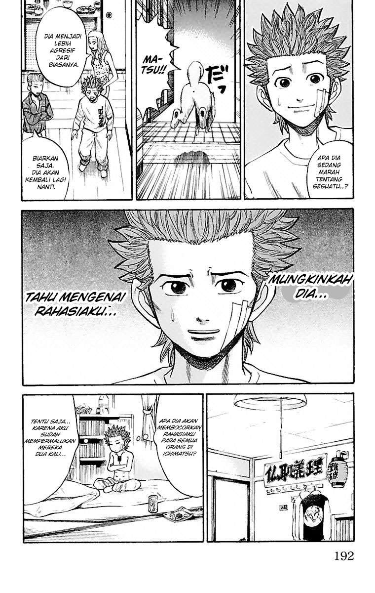 Nanba MG5 Chapter 7 Gambar 14