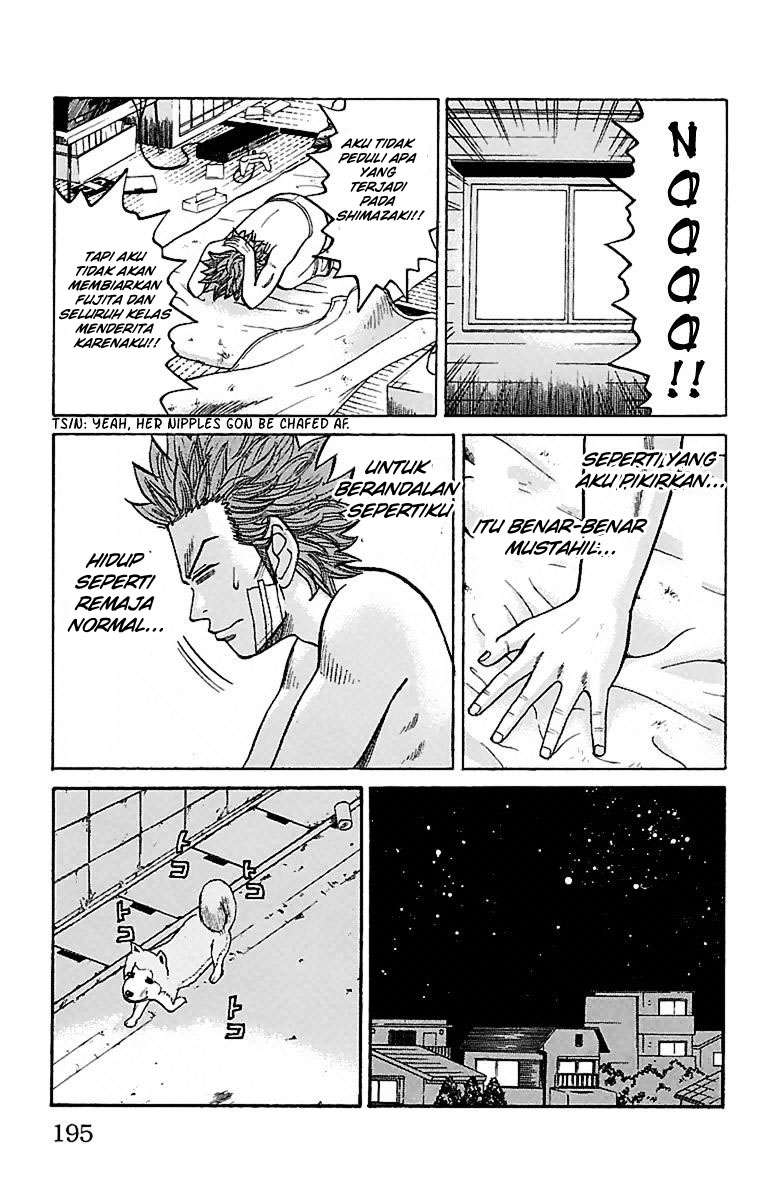 Nanba MG5 Chapter 7 Gambar 17