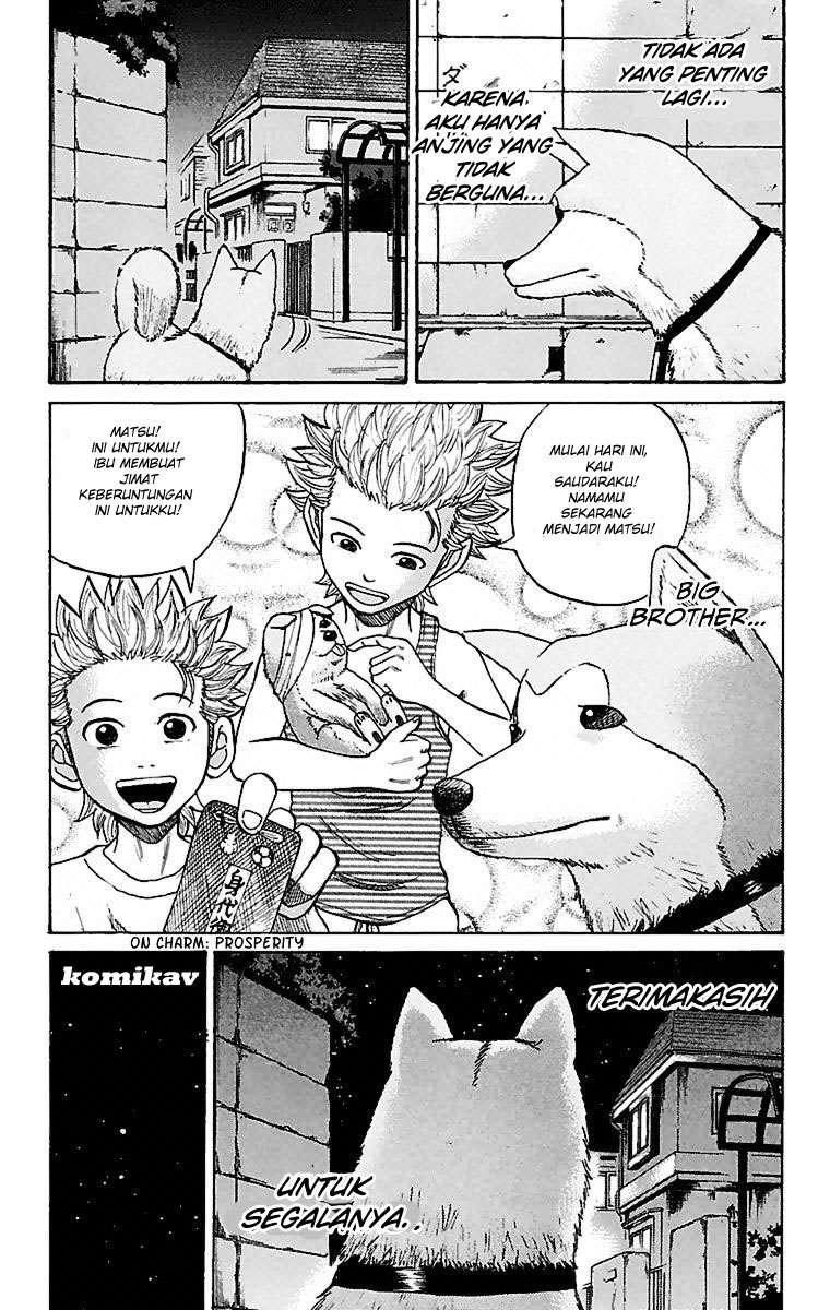 Nanba MG5 Chapter 7 Gambar 18