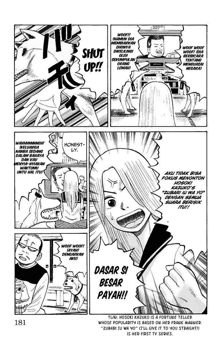 Nanba MG5 Chapter 7 Gambar 3