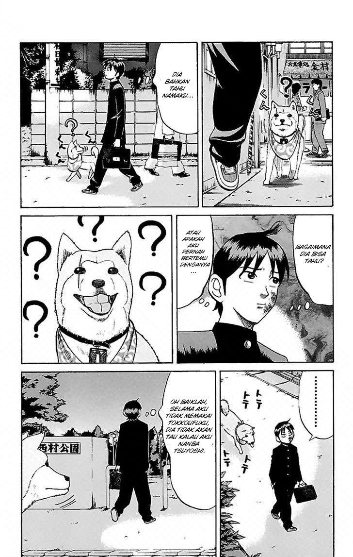 Nanba MG5 Chapter 6 Gambar 10