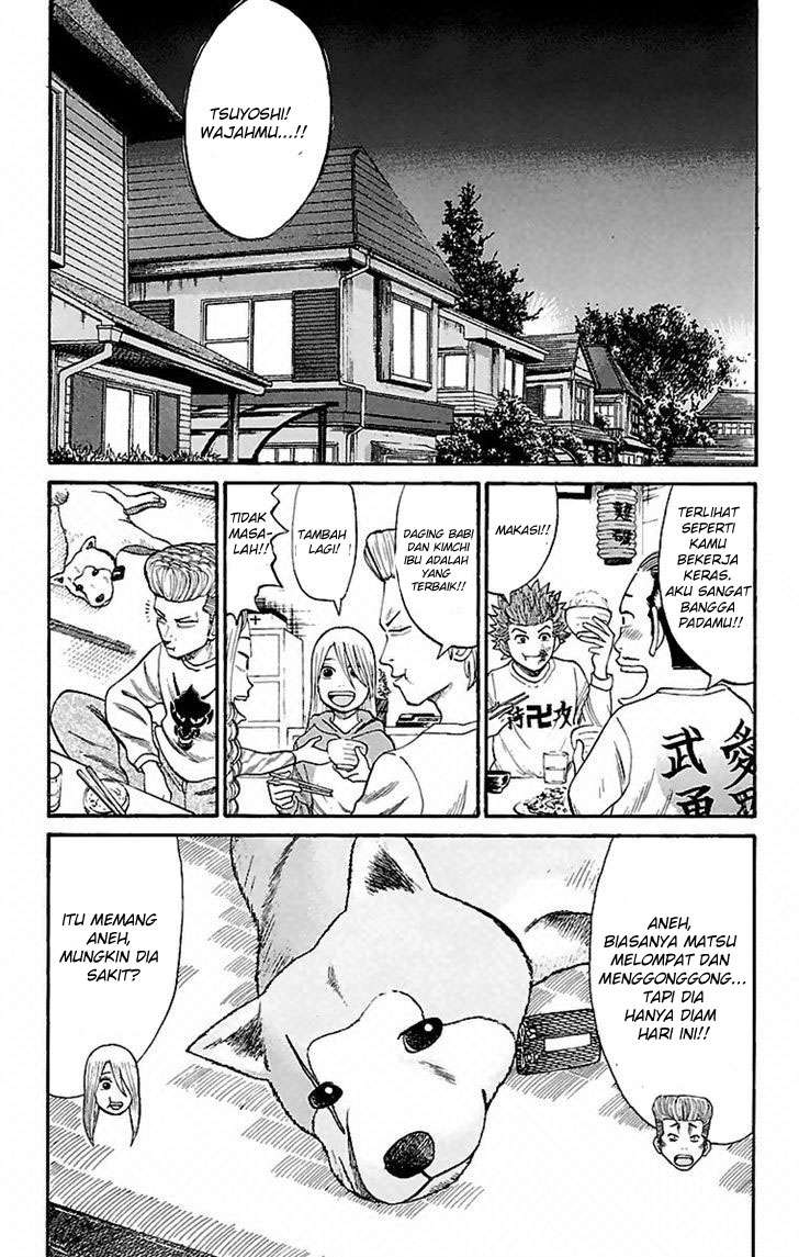 Nanba MG5 Chapter 6 Gambar 13