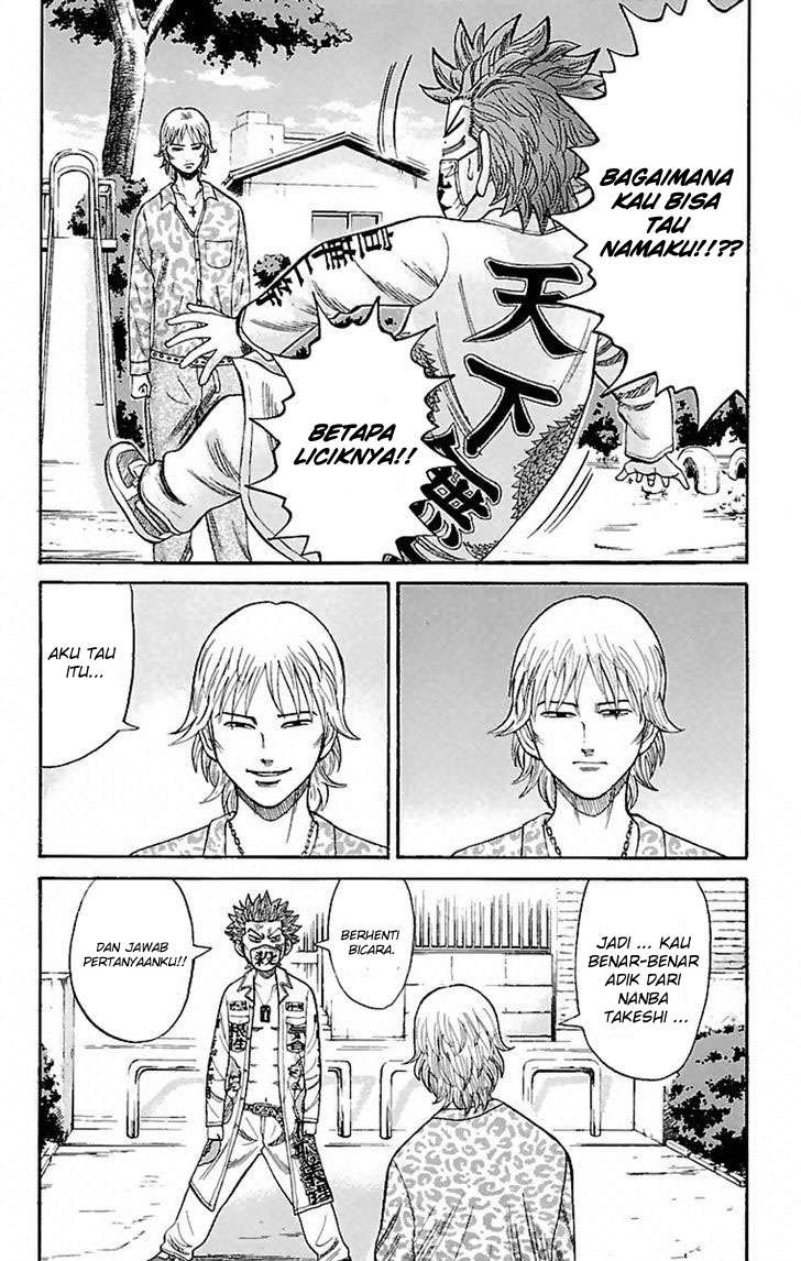 Baca Manga Nanba MG5 Chapter 6 Gambar 2