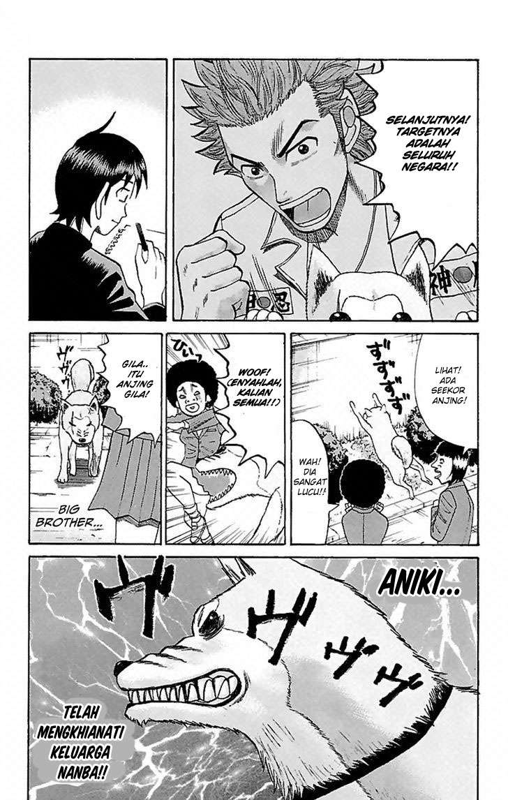 Nanba MG5 Chapter 6 Gambar 21