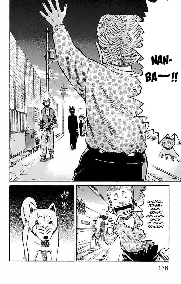 Nanba MG5 Chapter 6 Gambar 24