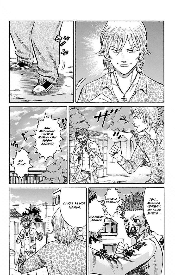 Nanba MG5 Chapter 6 Gambar 4