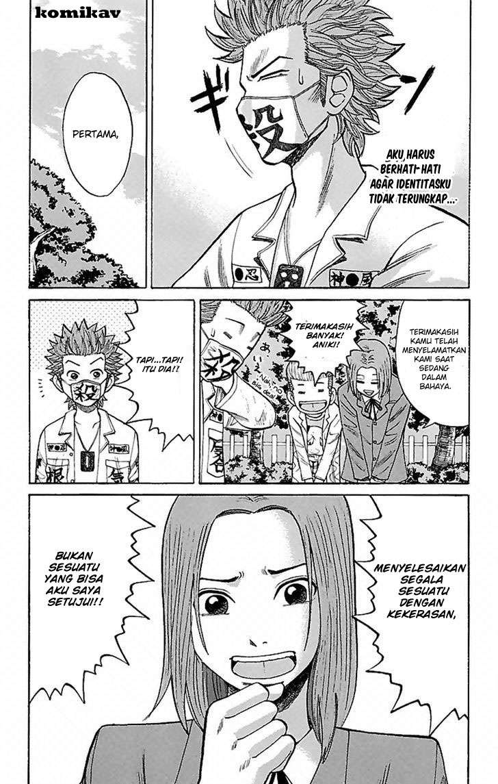 Nanba MG5 Chapter 5 Gambar 10