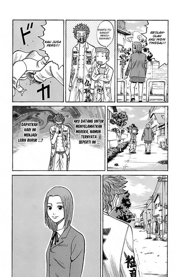 Nanba MG5 Chapter 5 Gambar 15