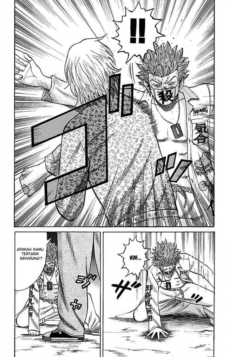 Nanba MG5 Chapter 5 Gambar 19