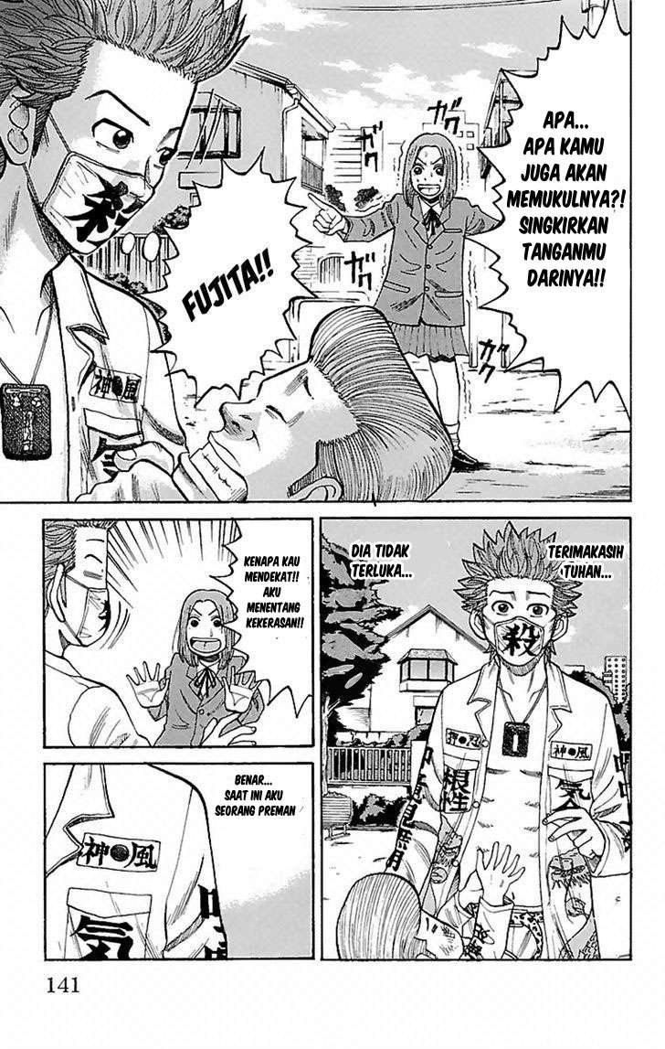 Nanba MG5 Chapter 5 Gambar 9