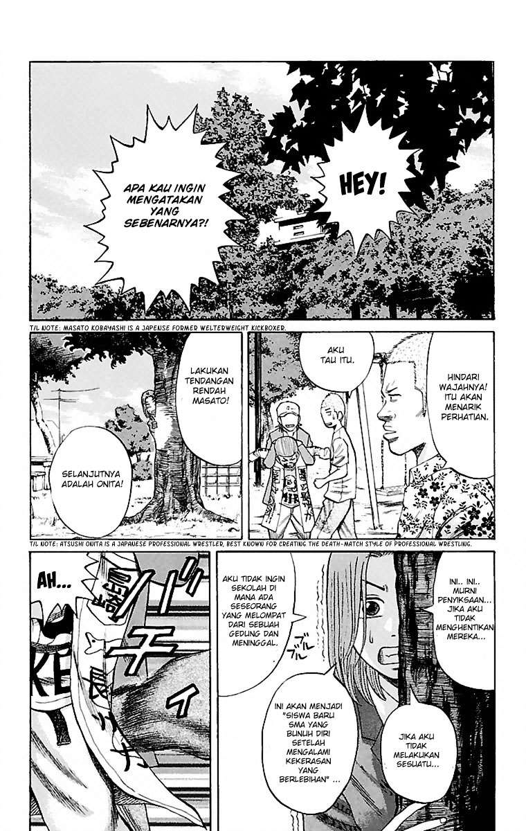 Nanba MG5 Chapter 4 Gambar 14