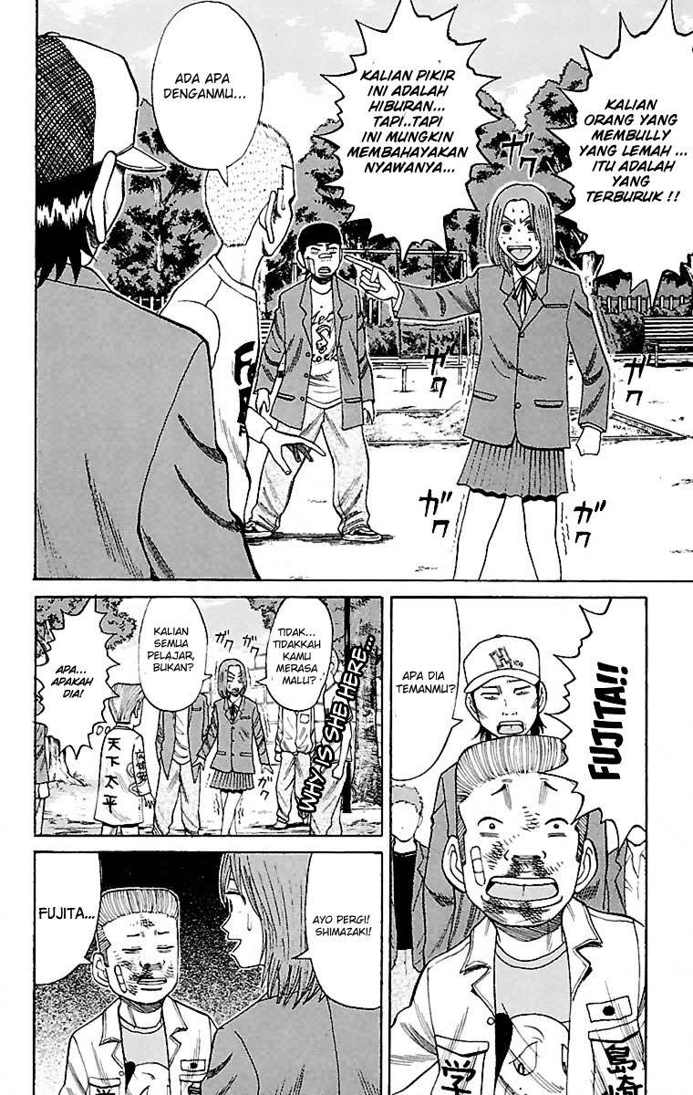 Nanba MG5 Chapter 4 Gambar 16