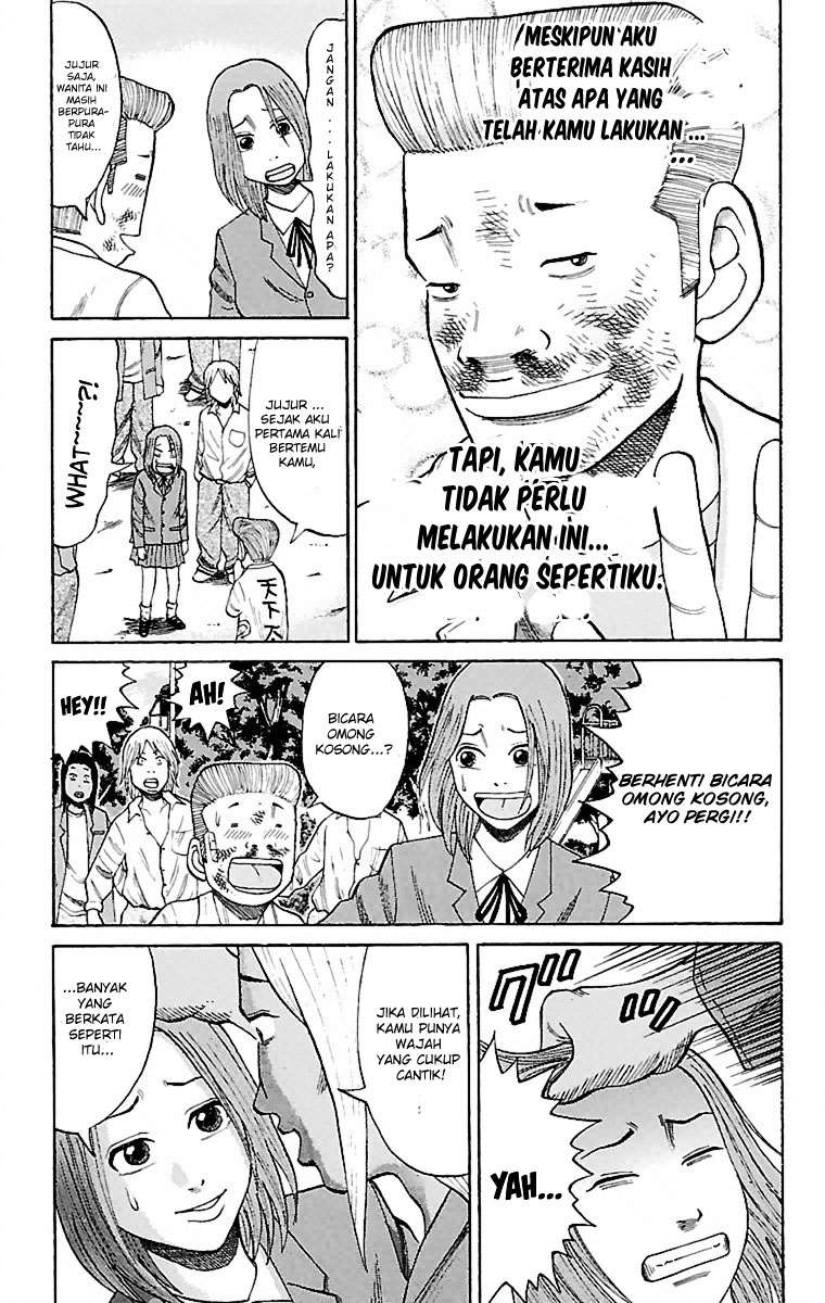 Nanba MG5 Chapter 4 Gambar 17