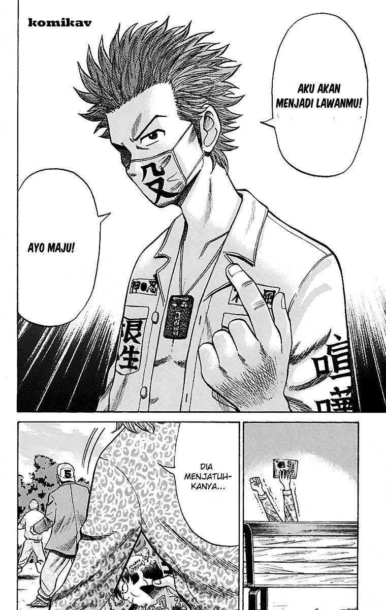 Nanba MG5 Chapter 4 Gambar 20