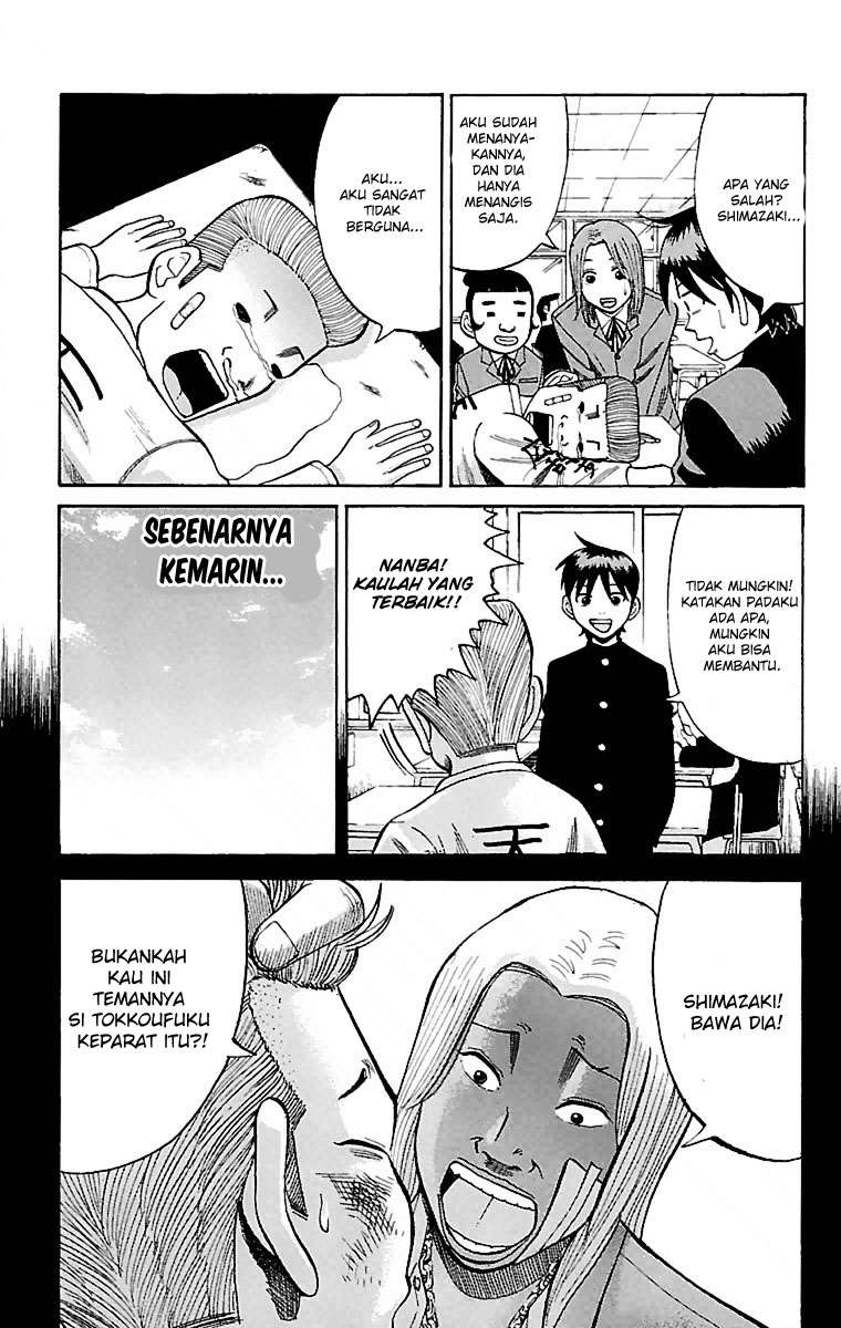 Nanba MG5 Chapter 4 Gambar 3