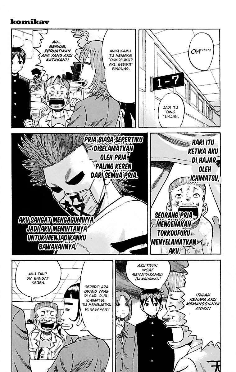 Nanba MG5 Chapter 4 Gambar 6