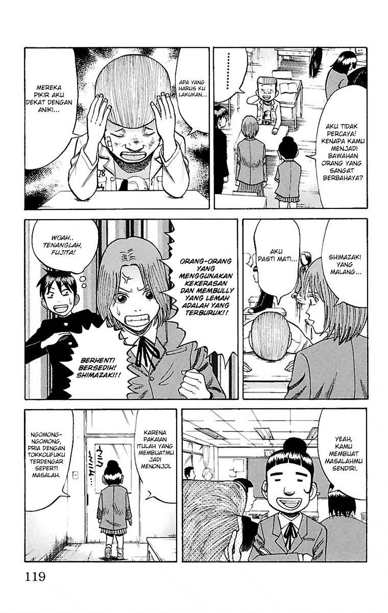 Nanba MG5 Chapter 4 Gambar 7