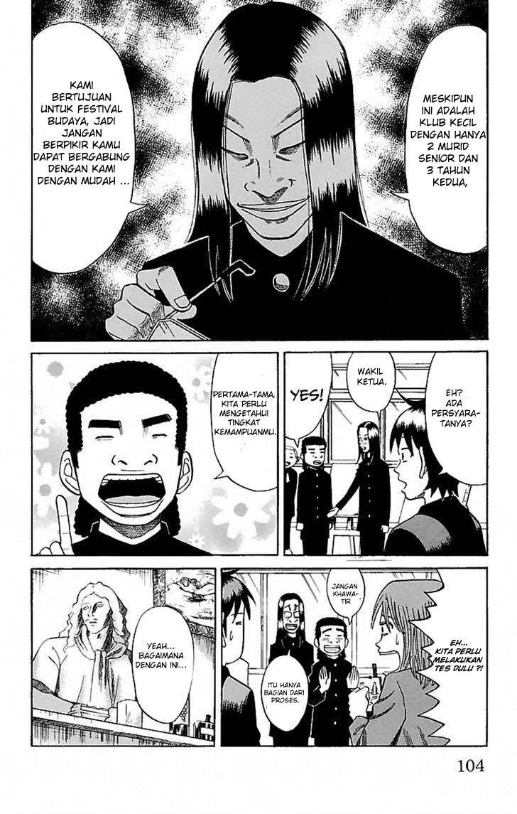 Nanba MG5 Chapter 3 Gambar 12