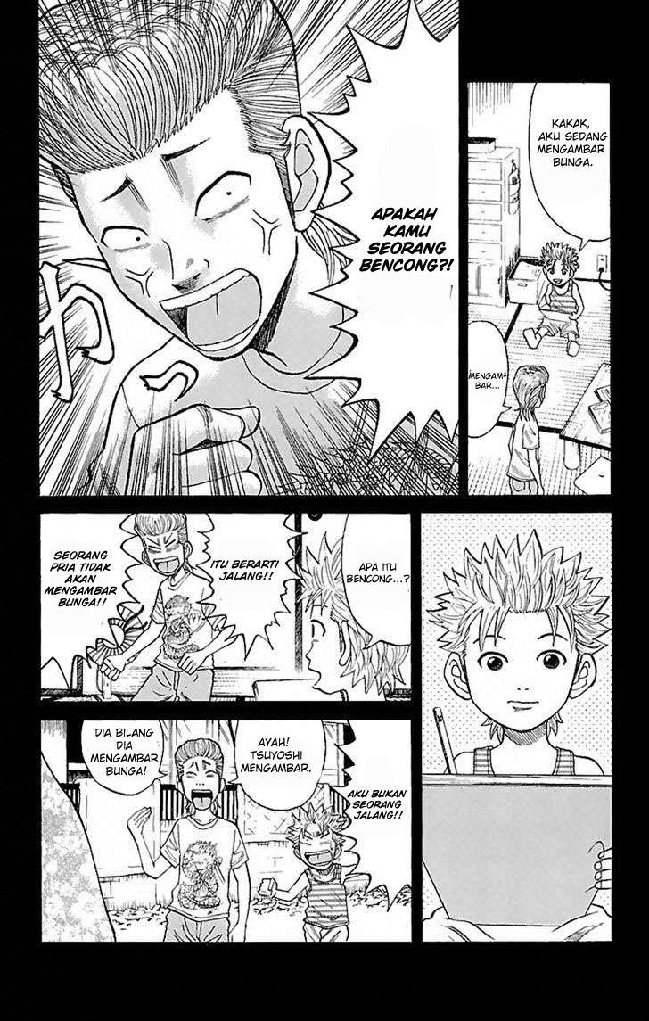 Nanba MG5 Chapter 3 Gambar 15