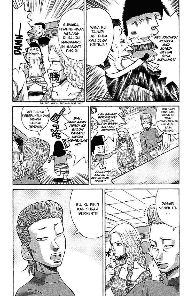 Baca Manga Nanba MG5 Chapter 2 Gambar 2