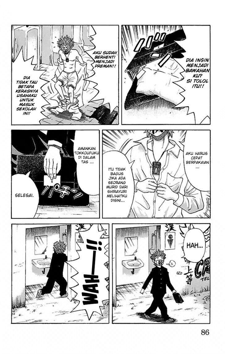 Nanba MG5 Chapter 2 Gambar 22