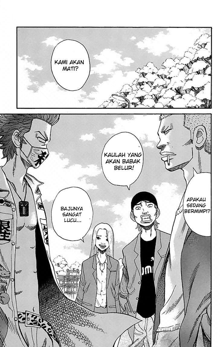 Nanba MG5 Chapter 2 Gambar 4